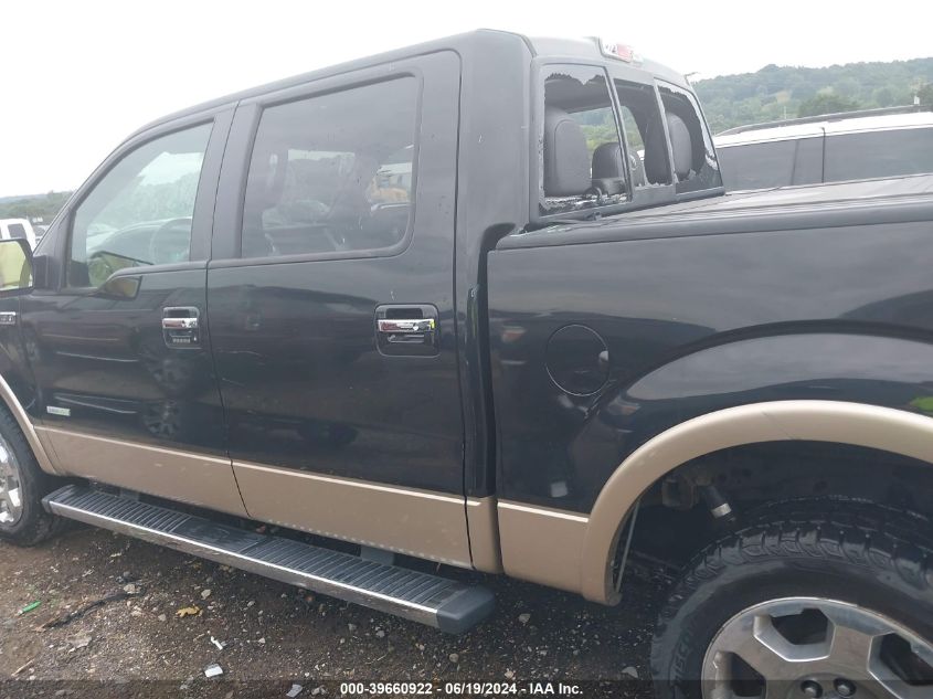 2012 Ford F-150 Lariat VIN: 1FTFW1ET2CFA92618 Lot: 39660922