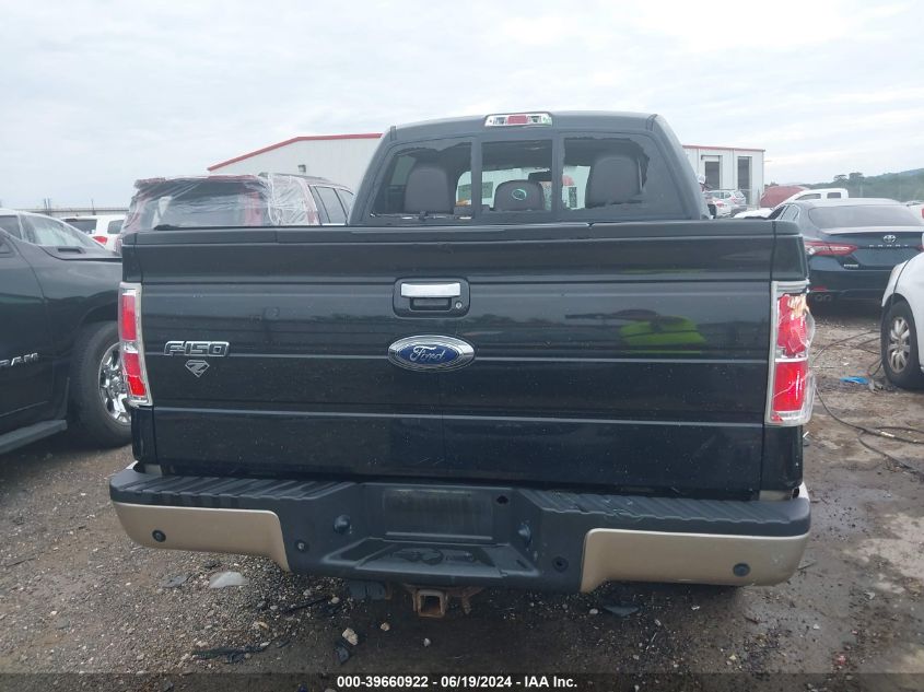 2012 Ford F-150 Lariat VIN: 1FTFW1ET2CFA92618 Lot: 39660922