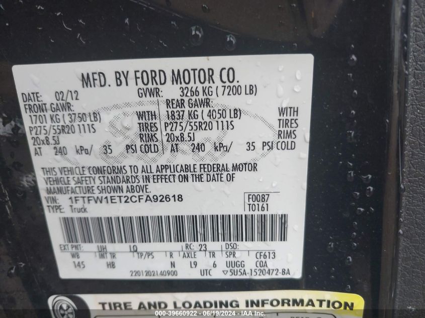 2012 Ford F-150 Lariat VIN: 1FTFW1ET2CFA92618 Lot: 39660922