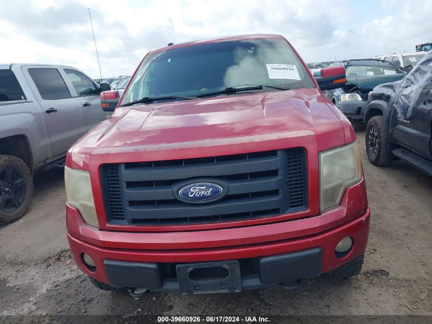 2010 Ford F150 Supercrew VIN: 1FTFW1EV6AFC495 Lot: 39660926