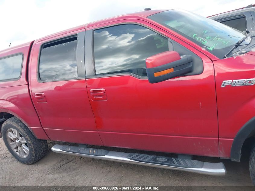 2010 Ford F150 Supercrew VIN: 1FTFW1EV6AFC495 Lot: 39660926