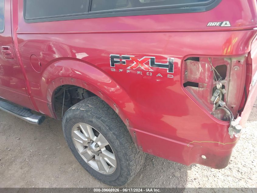 2010 Ford F150 Supercrew VIN: 1FTFW1EV6AFC495 Lot: 39660926