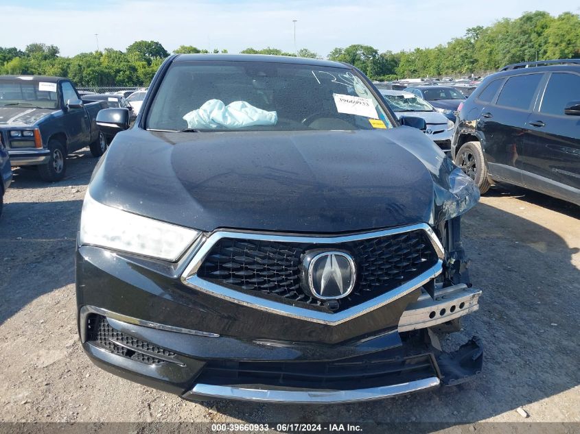 2017 Acura Mdx VIN: 5J8YD3H31HL001208 Lot: 39660933