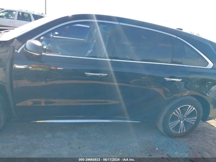 2017 Acura Mdx VIN: 5J8YD3H31HL001208 Lot: 39660933