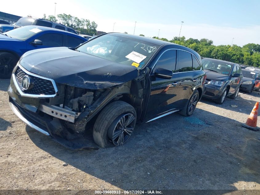 2017 Acura Mdx VIN: 5J8YD3H31HL001208 Lot: 39660933