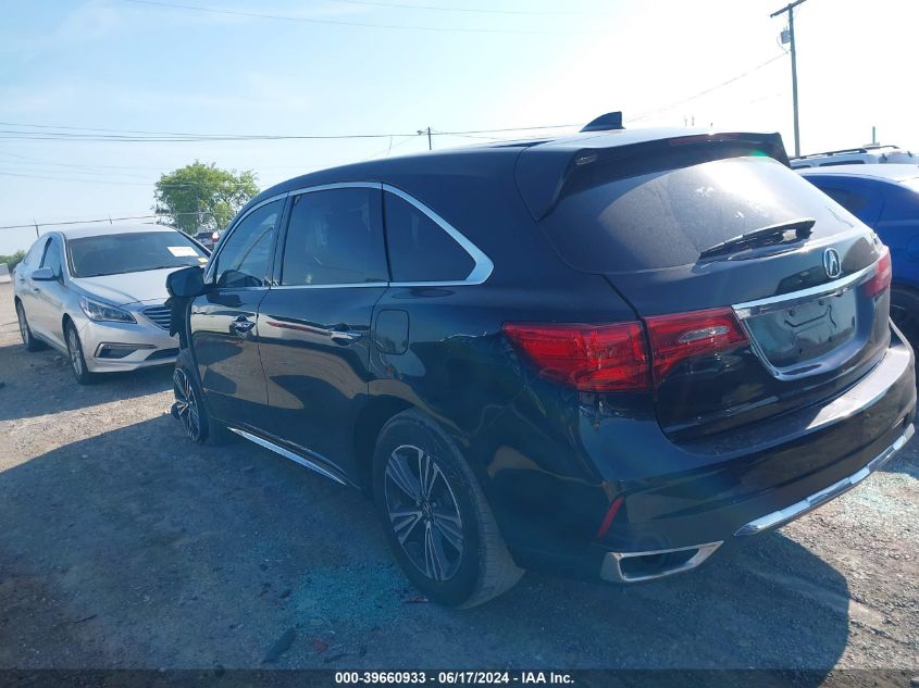 2017 Acura Mdx VIN: 5J8YD3H31HL001208 Lot: 39660933