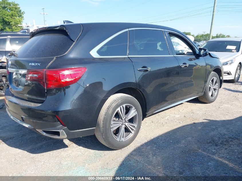 2017 Acura Mdx VIN: 5J8YD3H31HL001208 Lot: 39660933