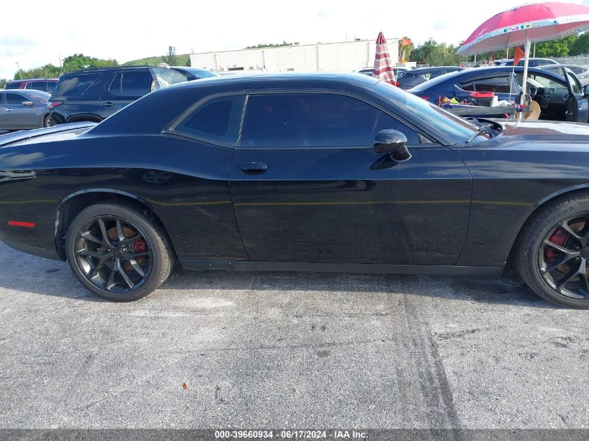 2020 Dodge Challenger Sxt VIN: 2C3CDZAG1LH206885 Lot: 39660934