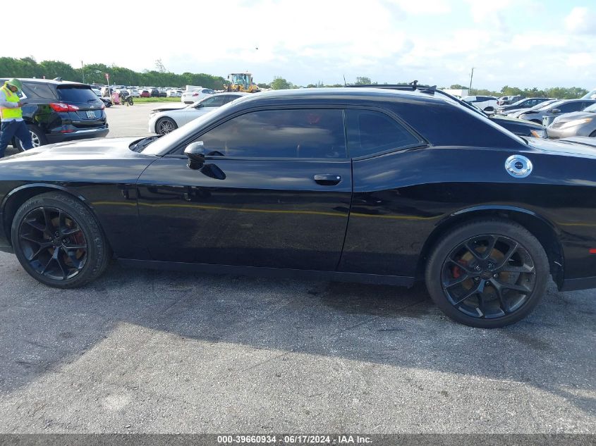 2020 Dodge Challenger Sxt VIN: 2C3CDZAG1LH206885 Lot: 39660934