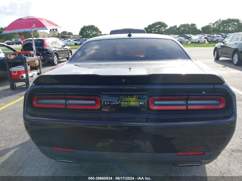 2020 Dodge Challenger Sxt VIN: 2C3CDZAG1LH206885 Lot: 39660934