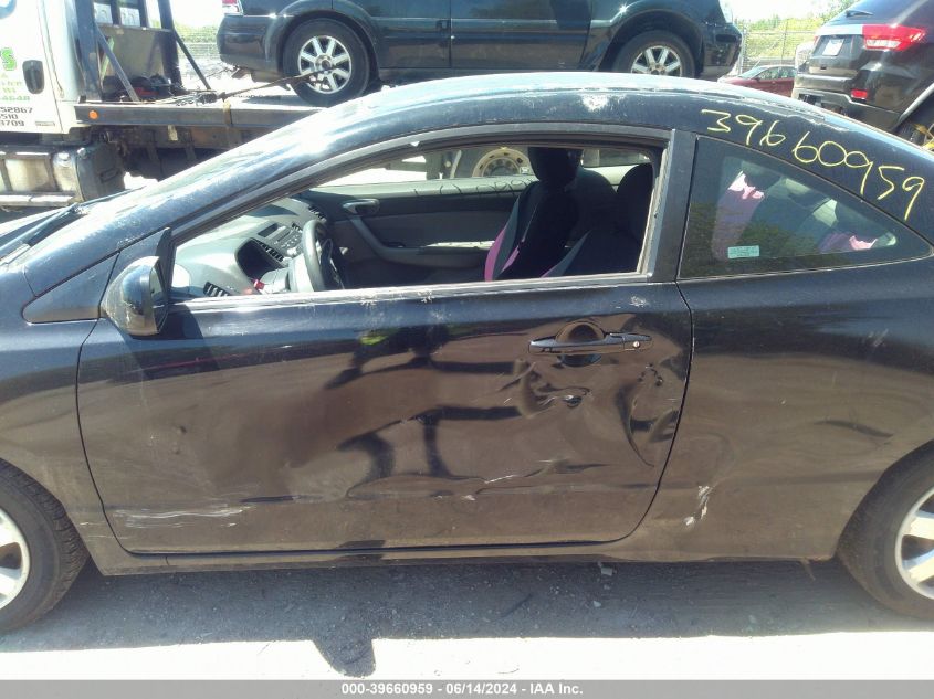 2009 Honda Civic Lx VIN: 2HGFG12679H534555 Lot: 39660959