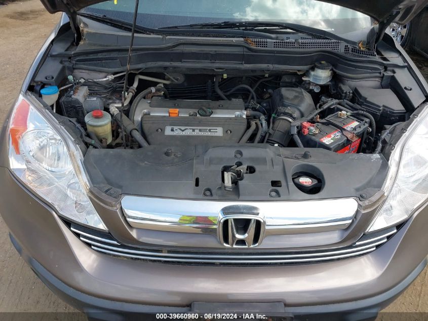 2009 Honda Cr-V Ex-L VIN: 5J6RE48789L046537 Lot: 39660960