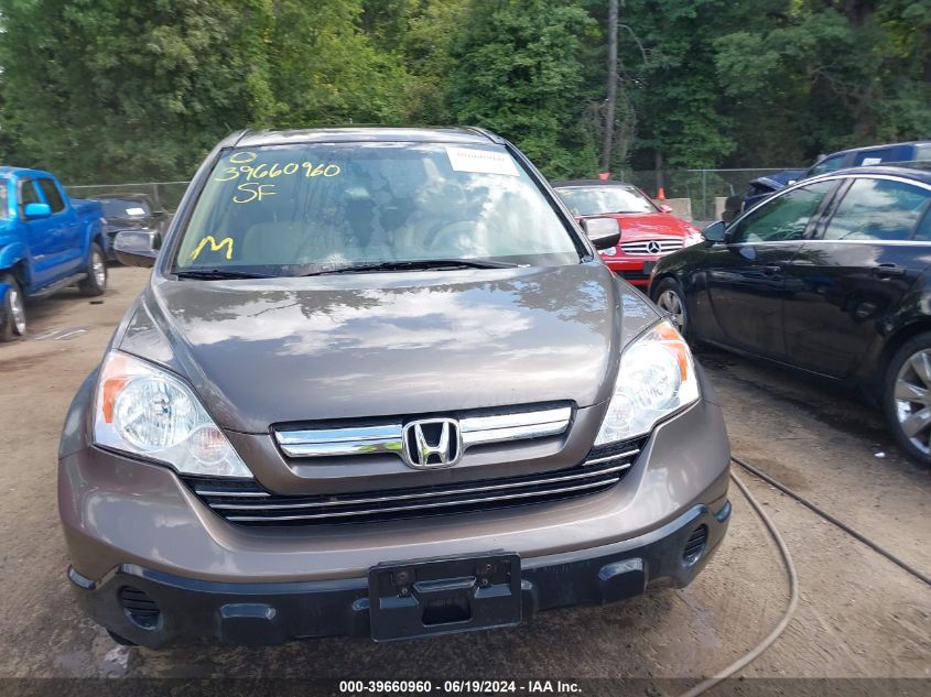 2009 Honda Cr-V Ex-L VIN: 5J6RE48789L046537 Lot: 39660960