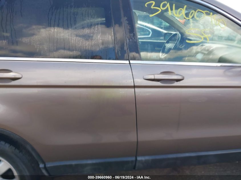 2009 Honda Cr-V Ex-L VIN: 5J6RE48789L046537 Lot: 39660960