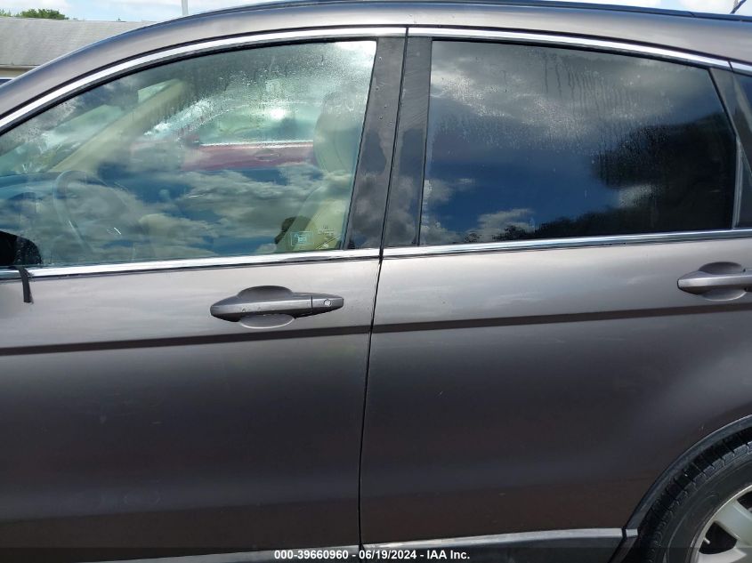 2009 Honda Cr-V Ex-L VIN: 5J6RE48789L046537 Lot: 39660960