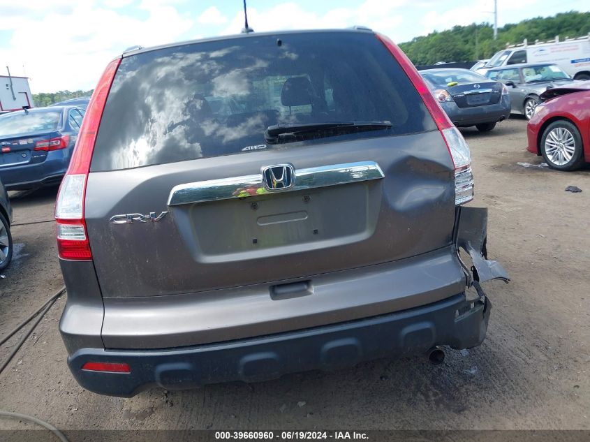 2009 Honda Cr-V Ex-L VIN: 5J6RE48789L046537 Lot: 39660960