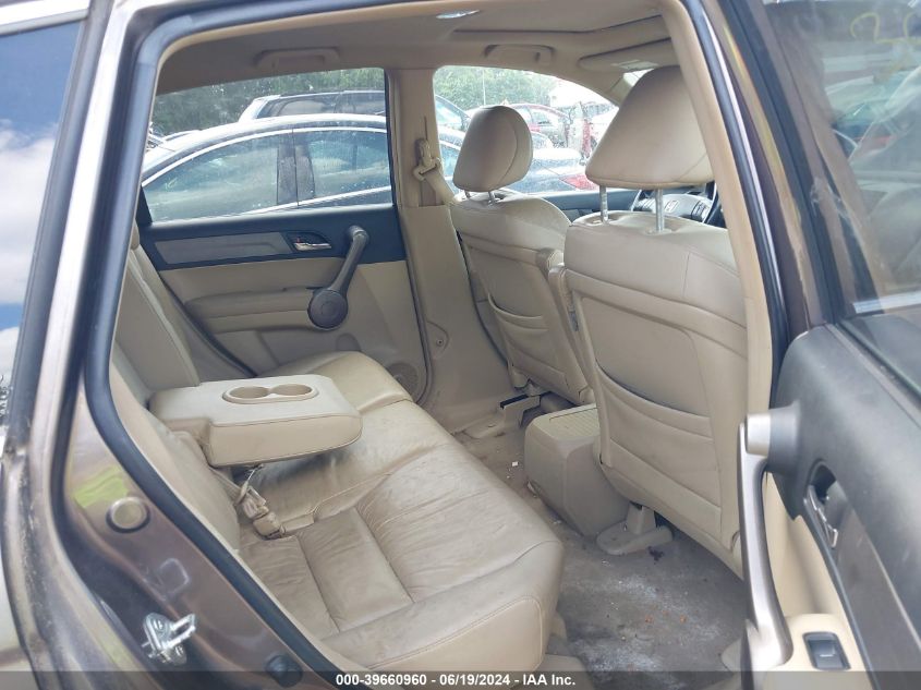 2009 Honda Cr-V Ex-L VIN: 5J6RE48789L046537 Lot: 39660960