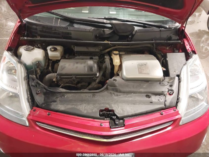 2008 Toyota Prius VIN: JTDKB20UX87705697 Lot: 39660980