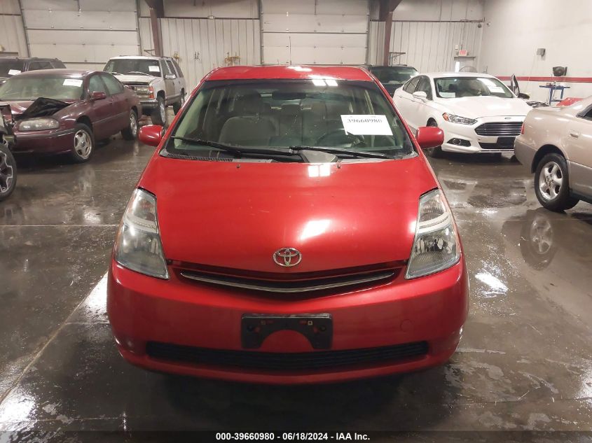 2008 Toyota Prius VIN: JTDKB20UX87705697 Lot: 39660980