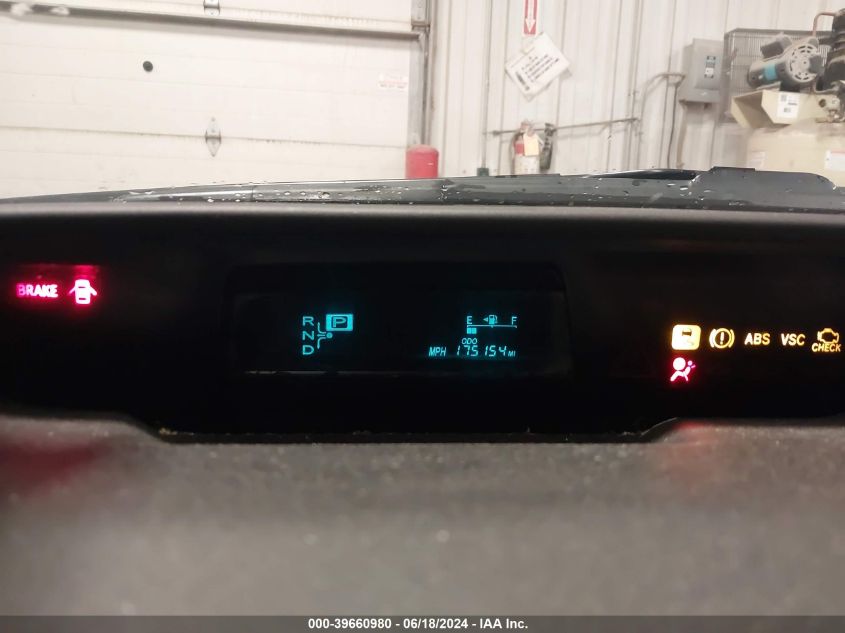 2008 Toyota Prius VIN: JTDKB20UX87705697 Lot: 39660980