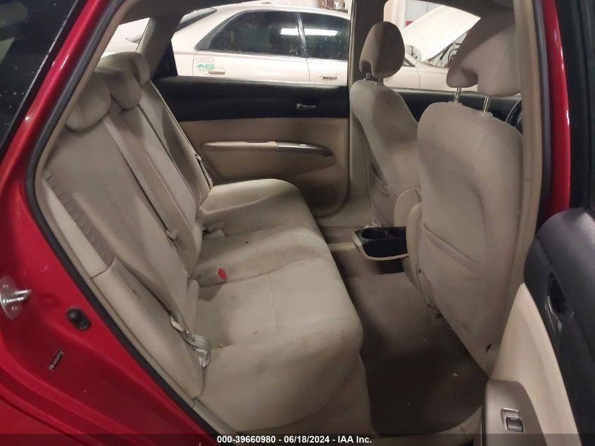 2008 Toyota Prius VIN: JTDKB20UX87705697 Lot: 39660980