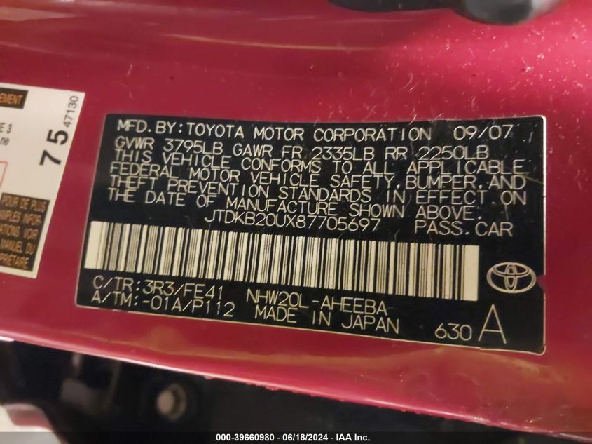 2008 Toyota Prius VIN: JTDKB20UX87705697 Lot: 39660980