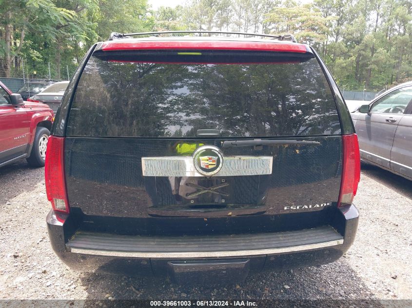 2014 Cadillac Escalade Luxury VIN: 1GYS4BEF7ER239032 Lot: 39661003