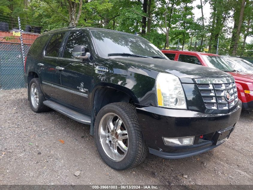 2014 Cadillac Escalade Luxury VIN: 1GYS4BEF7ER239032 Lot: 39661003