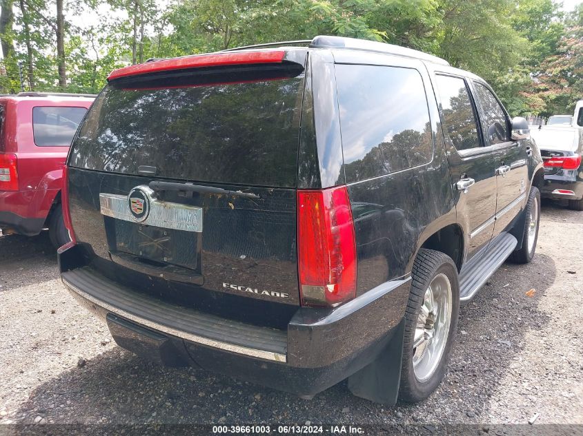 2014 Cadillac Escalade Luxury VIN: 1GYS4BEF7ER239032 Lot: 39661003