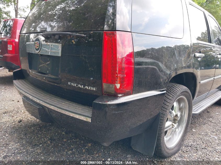2014 Cadillac Escalade Luxury VIN: 1GYS4BEF7ER239032 Lot: 39661003