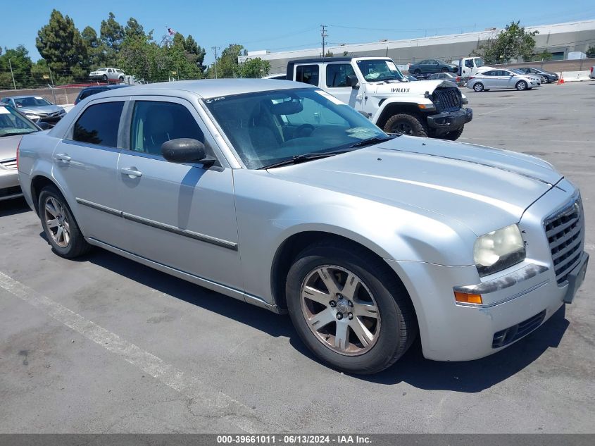 2006 Chrysler 300 Touring VIN: 2C3LA53G46H329275 Lot: 39661011