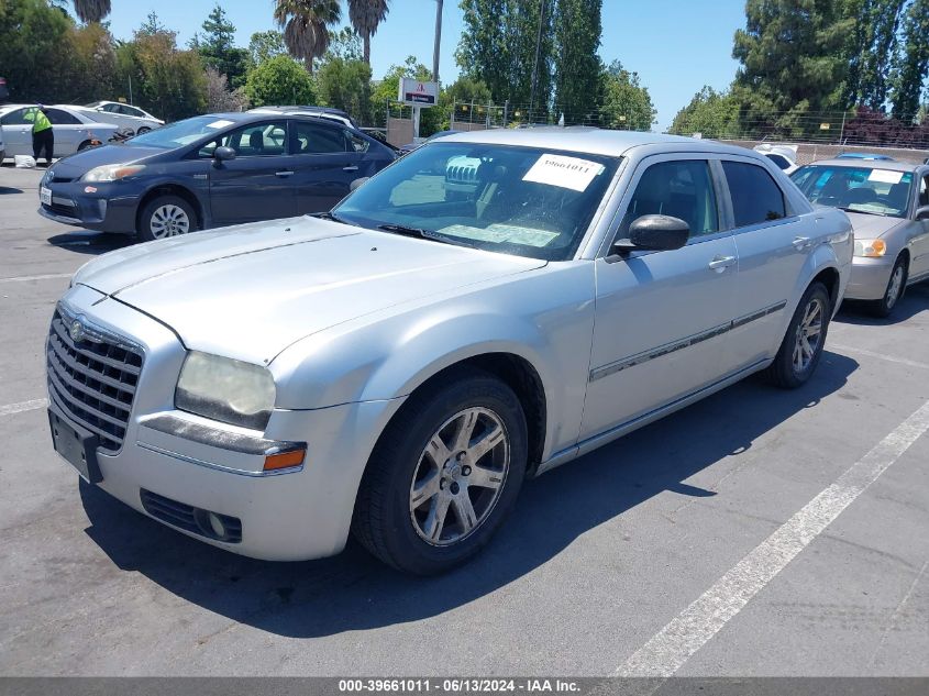 2006 Chrysler 300 Touring VIN: 2C3LA53G46H329275 Lot: 39661011