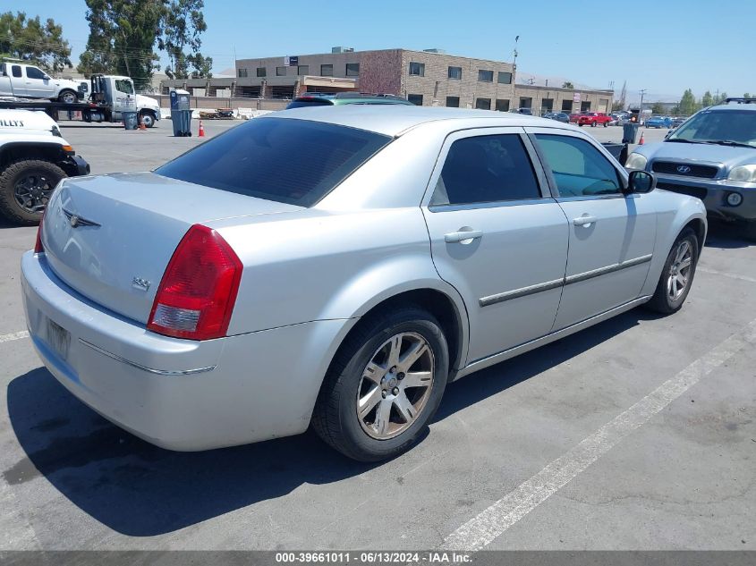 2006 Chrysler 300 Touring VIN: 2C3LA53G46H329275 Lot: 39661011