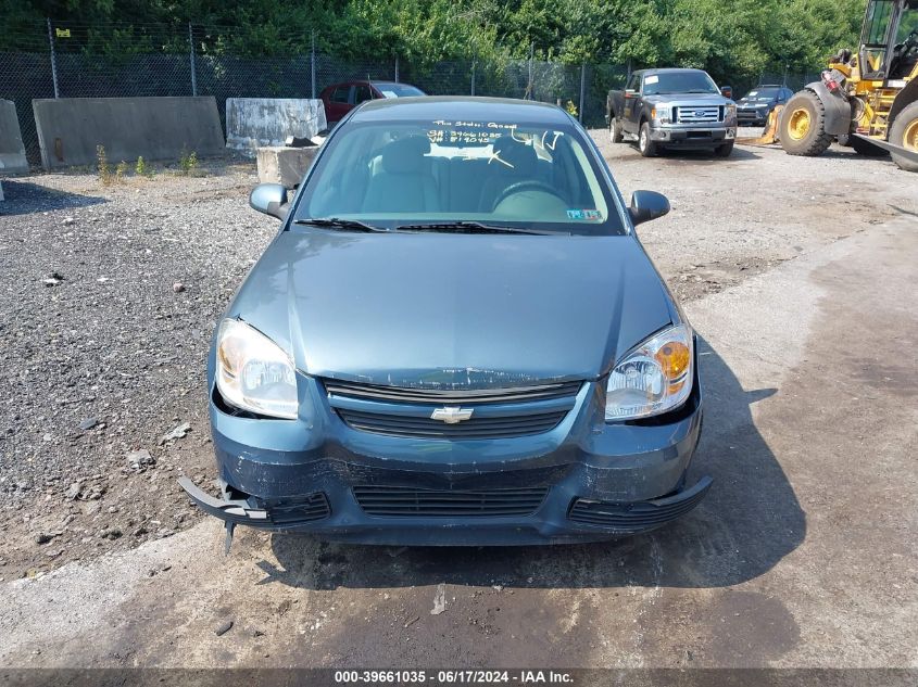 2006 Chevrolet Cobalt Lt VIN: 1G1AL55F567814045 Lot: 39661035