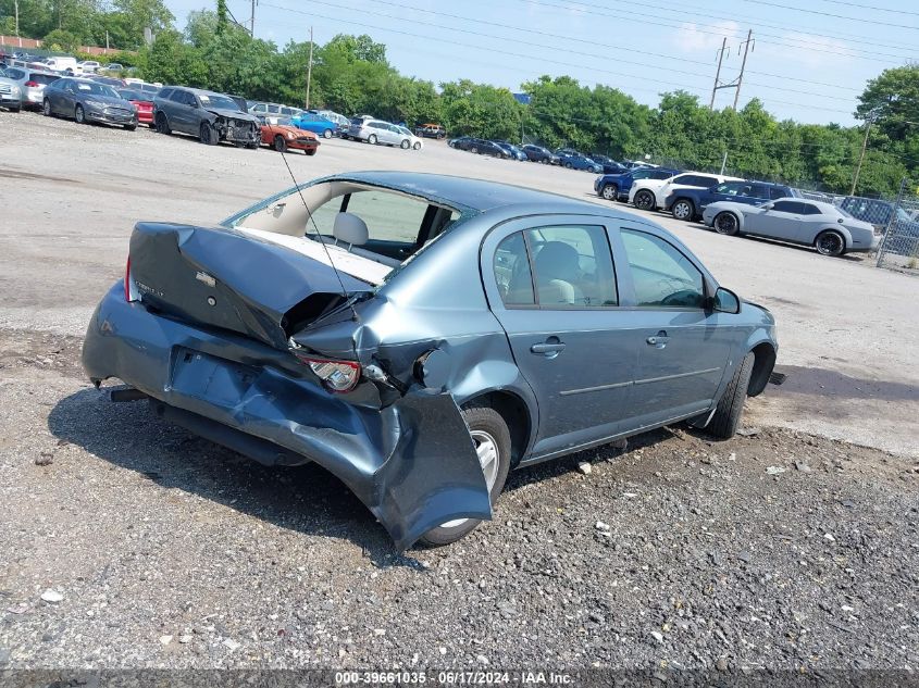 2006 Chevrolet Cobalt Lt VIN: 1G1AL55F567814045 Lot: 39661035