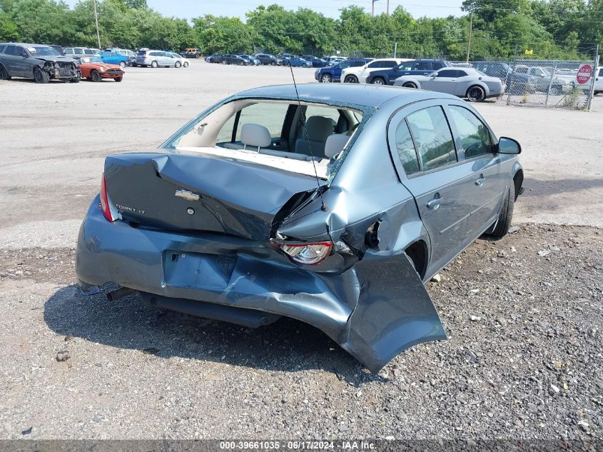 2006 Chevrolet Cobalt Lt VIN: 1G1AL55F567814045 Lot: 39661035