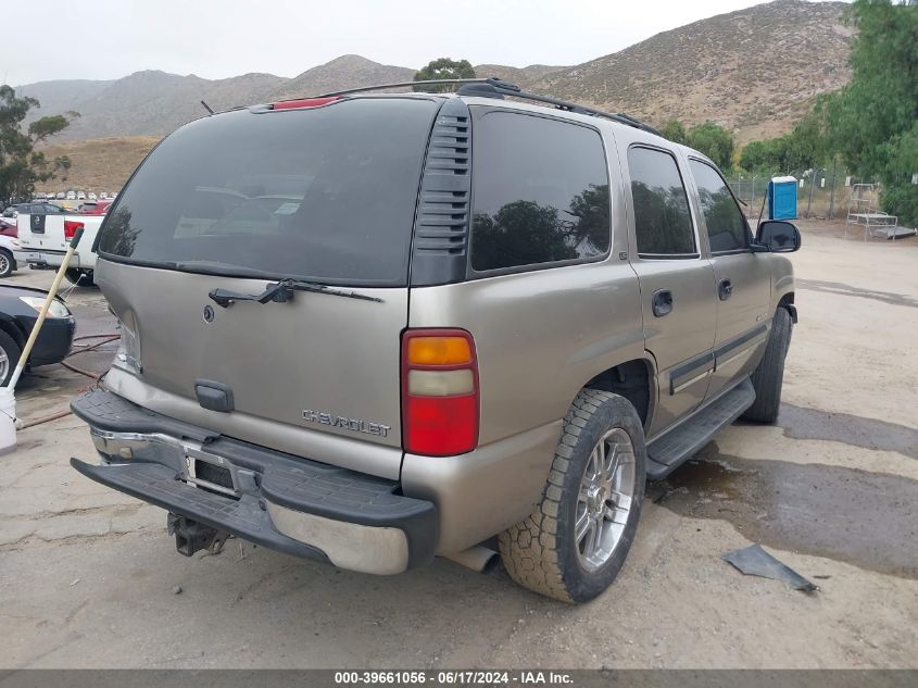 2001 Chevrolet Tahoe Ls VIN: 1GNEC13T71R226971 Lot: 39661056