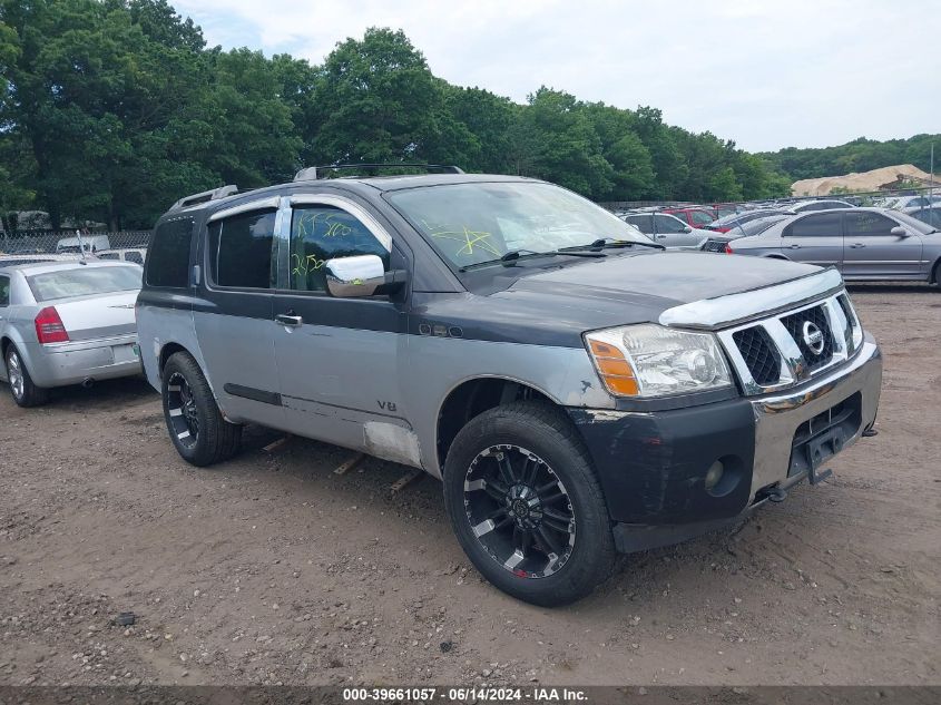 5N1AA08CX7N710175 2007 Nissan Armada Le