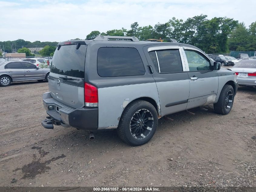 5N1AA08CX7N710175 2007 Nissan Armada Le