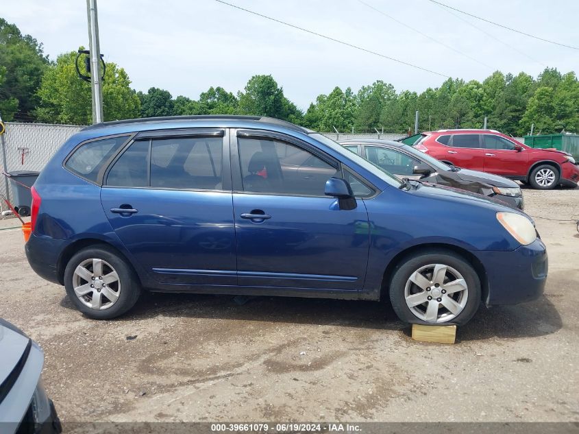 2008 Kia Rondo Lx V6 VIN: KNAFG526287160868 Lot: 39661079