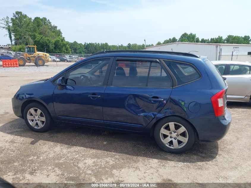 2008 Kia Rondo Lx V6 VIN: KNAFG526287160868 Lot: 39661079