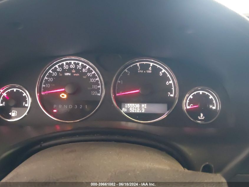 2007 Chevrolet Uplander Ls VIN: 1GNDV23107D126906 Lot: 39661082