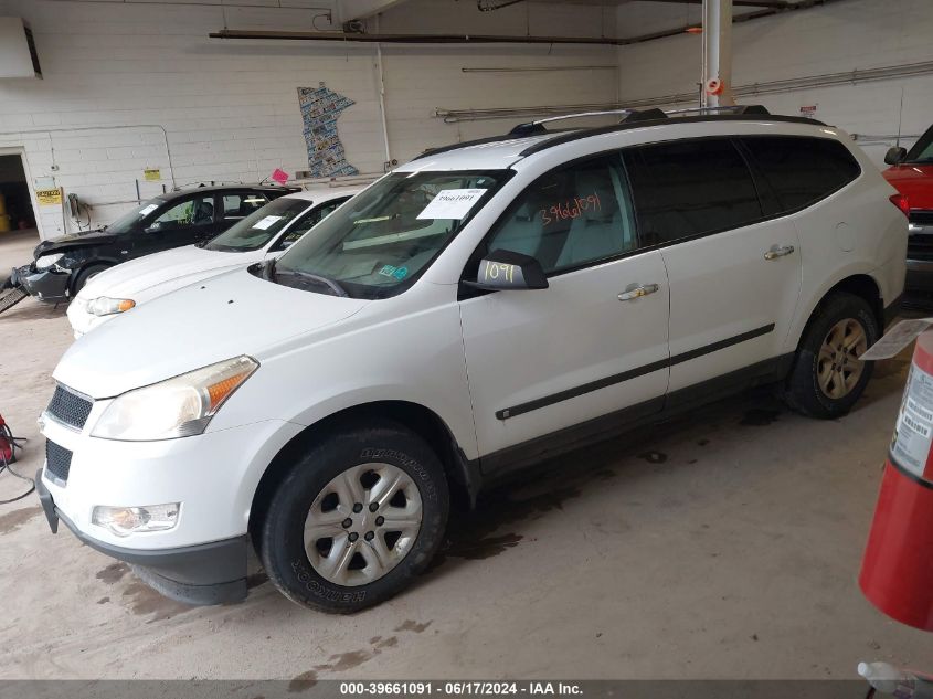 2010 Chevrolet Traverse Ls VIN: 1GNLVEED3AS138636 Lot: 39661091