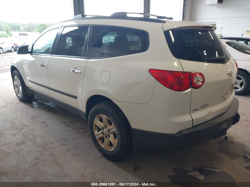 2010 Chevrolet Traverse Ls VIN: 1GNLVEED3AS138636 Lot: 39661091