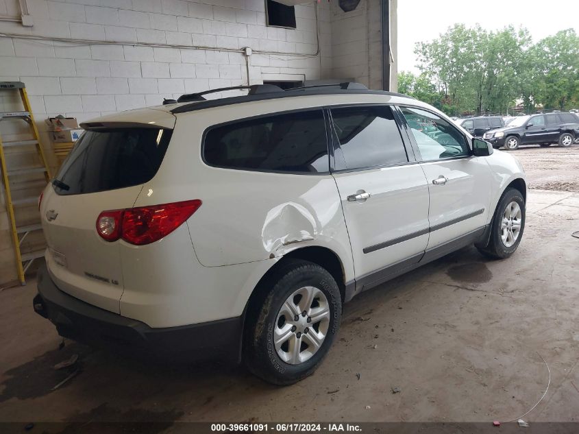 2010 Chevrolet Traverse Ls VIN: 1GNLVEED3AS138636 Lot: 39661091