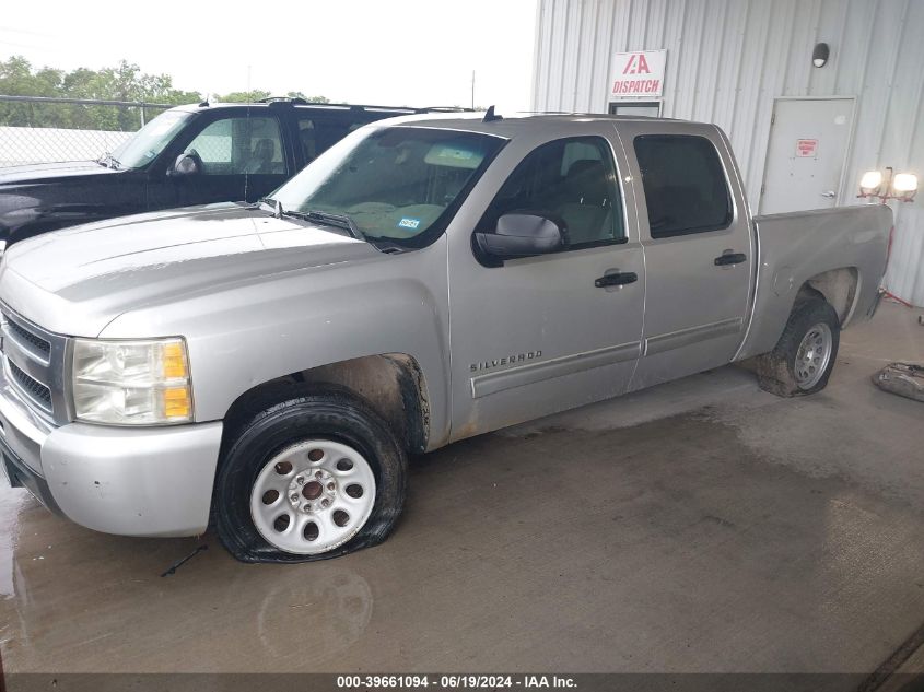 2011 Chevrolet Silverado 1500 Ls VIN: 3GCPCREA7BG294281 Lot: 39661094