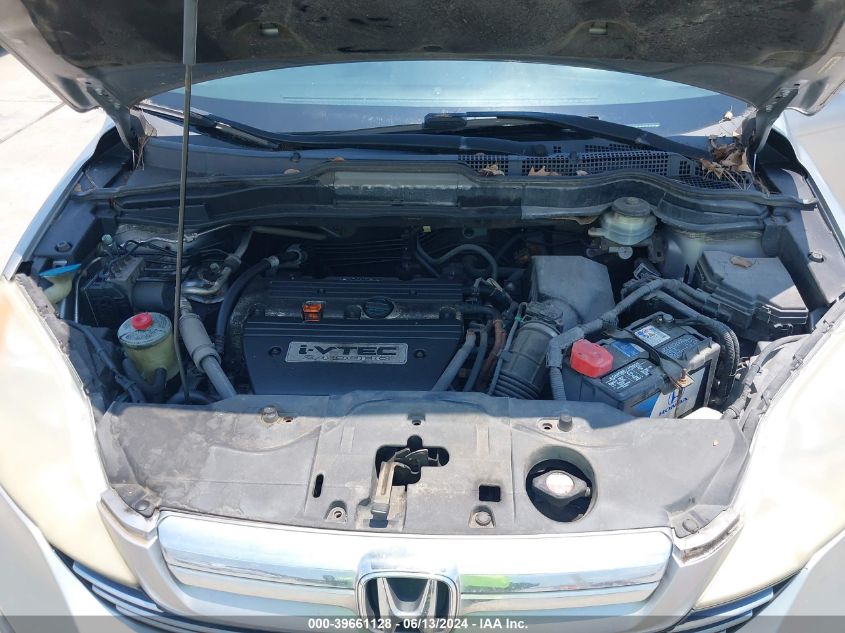 2008 Honda Cr-V Ex VIN: JHLRE48538C074459 Lot: 39661128