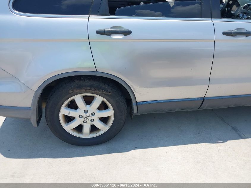 2008 Honda Cr-V Ex VIN: JHLRE48538C074459 Lot: 39661128