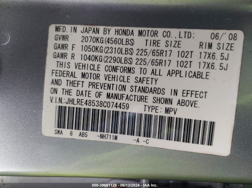 2008 Honda Cr-V Ex VIN: JHLRE48538C074459 Lot: 39661128