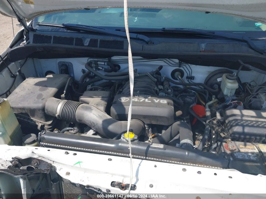 2007 Toyota Tundra Limited 4.7L V8 VIN: 5TFBT58187X005331 Lot: 39661142